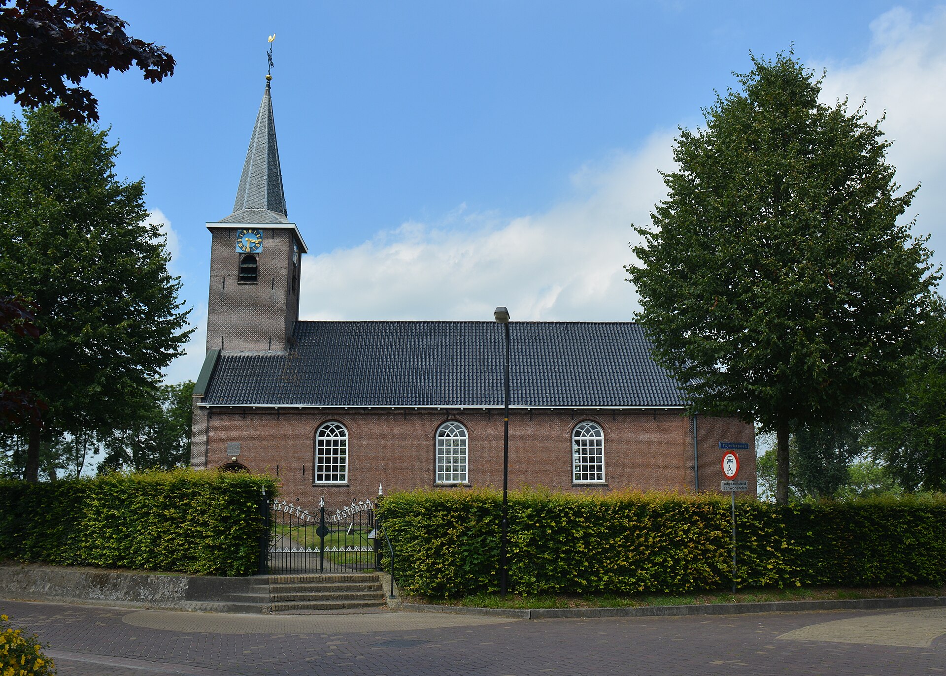 Website laten maken Garyp – lokale omgeving Lokale omgeving van Garyp als lokaal beeld bij website laten maken Garyp