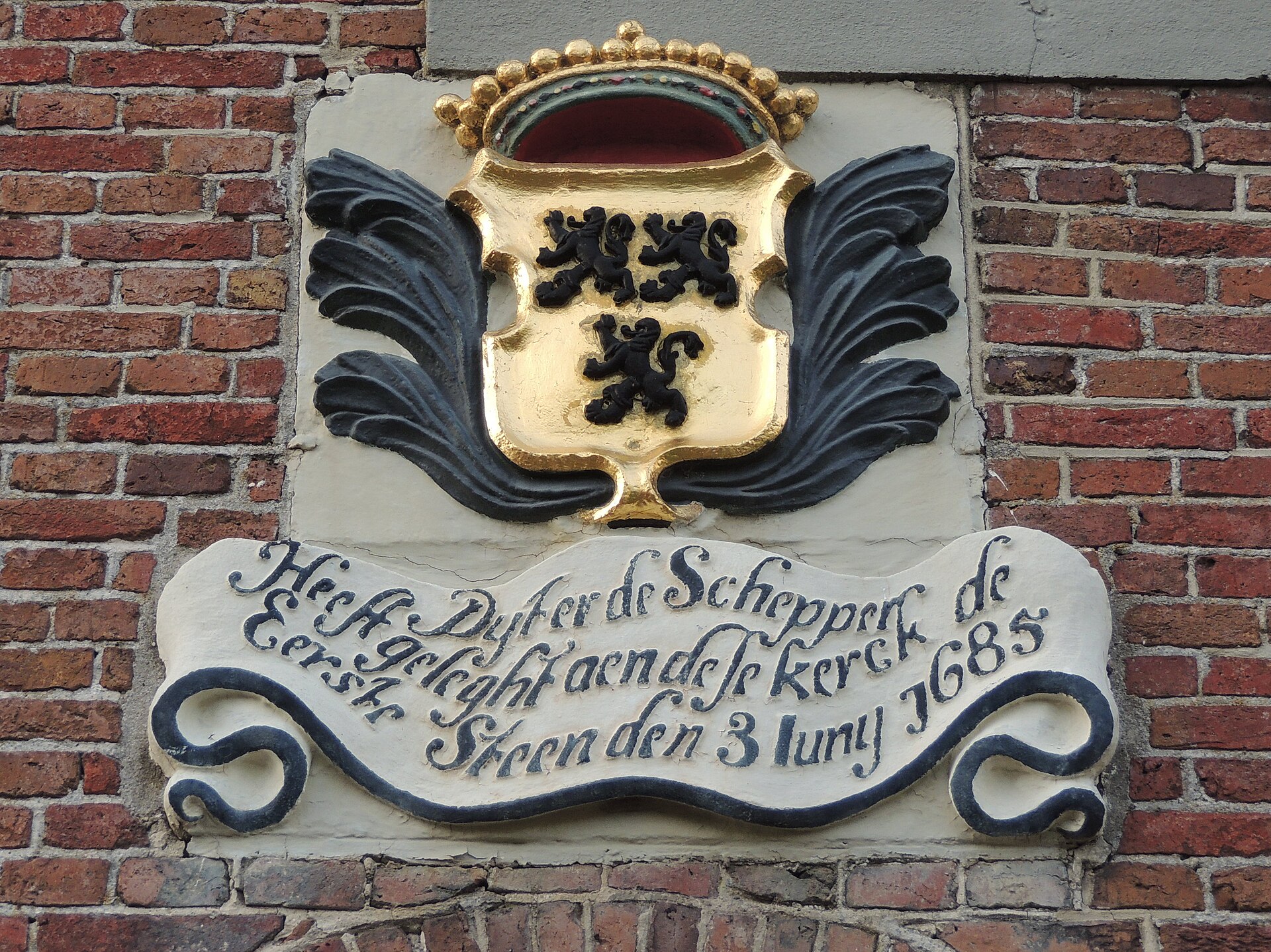 Website laten maken Surhuisterveen – lokale omgeving Lokale omgeving van Surhuisterveen als lokaal beeld bij website laten maken Surhuisterveen