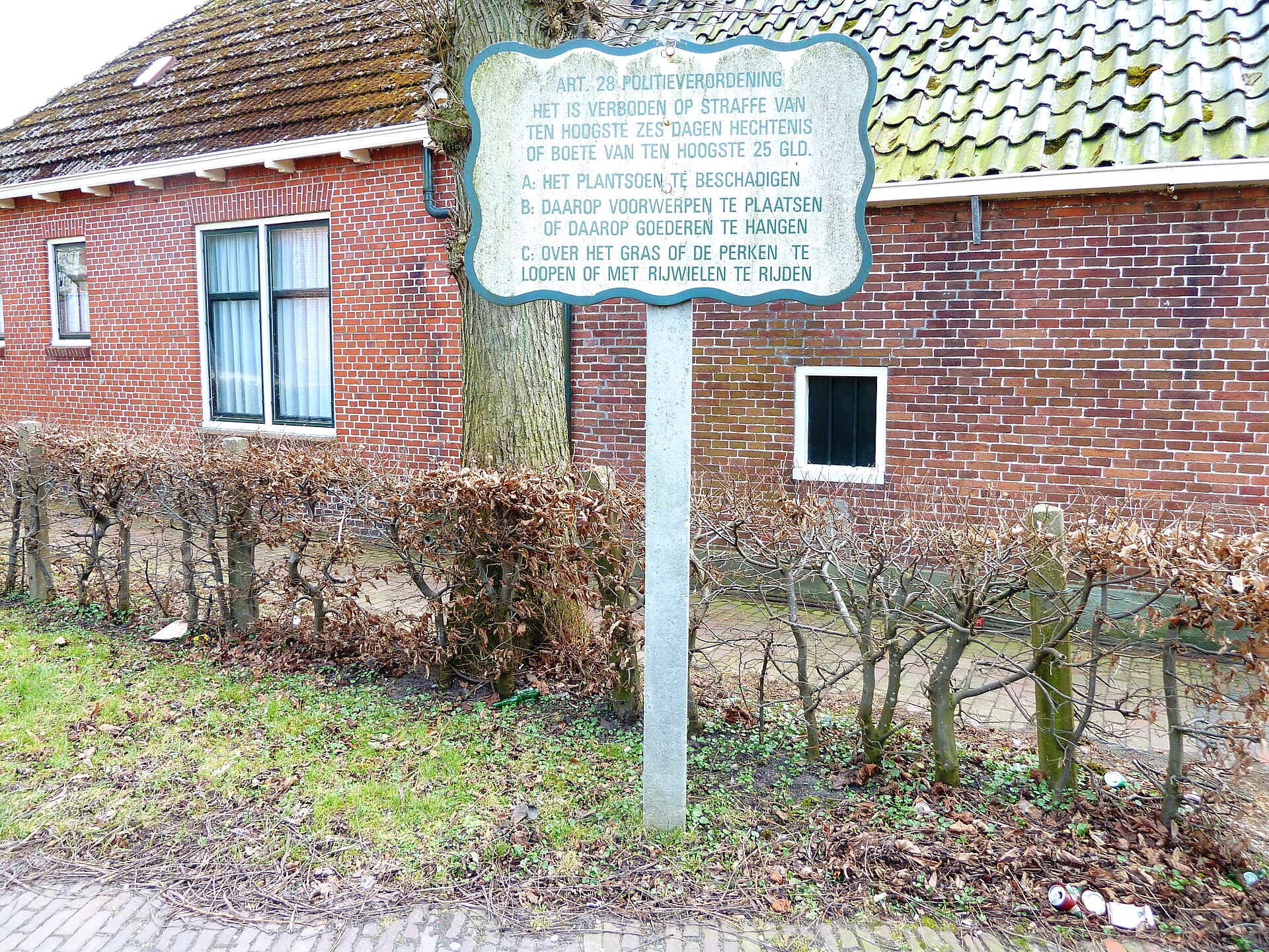 Lokale omgeving van Bedum als lokaal beeld bij website laten maken Bedum