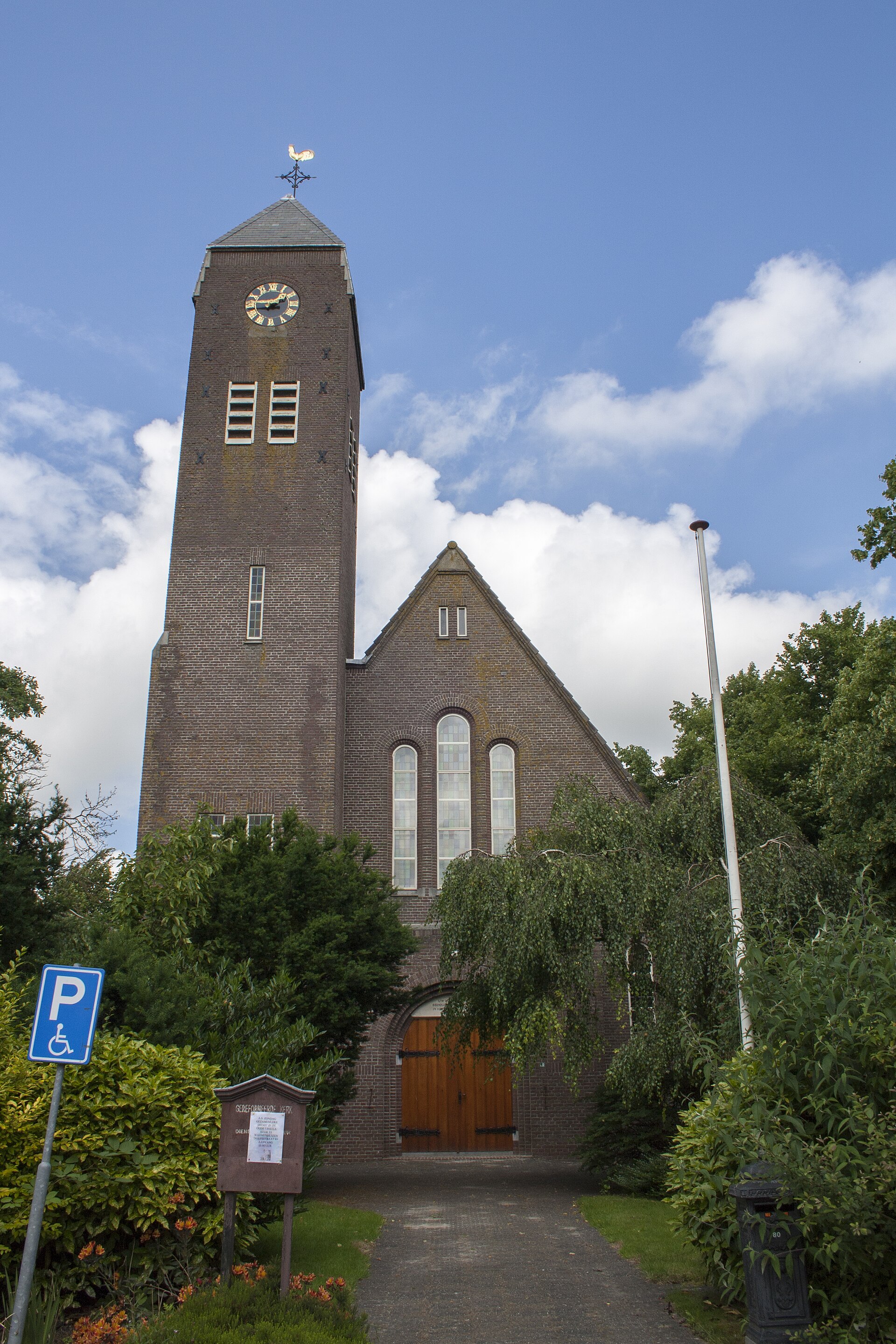 Lokaal beeld van Dirkshorn bij website laten maken en webdesign Dirkshorn