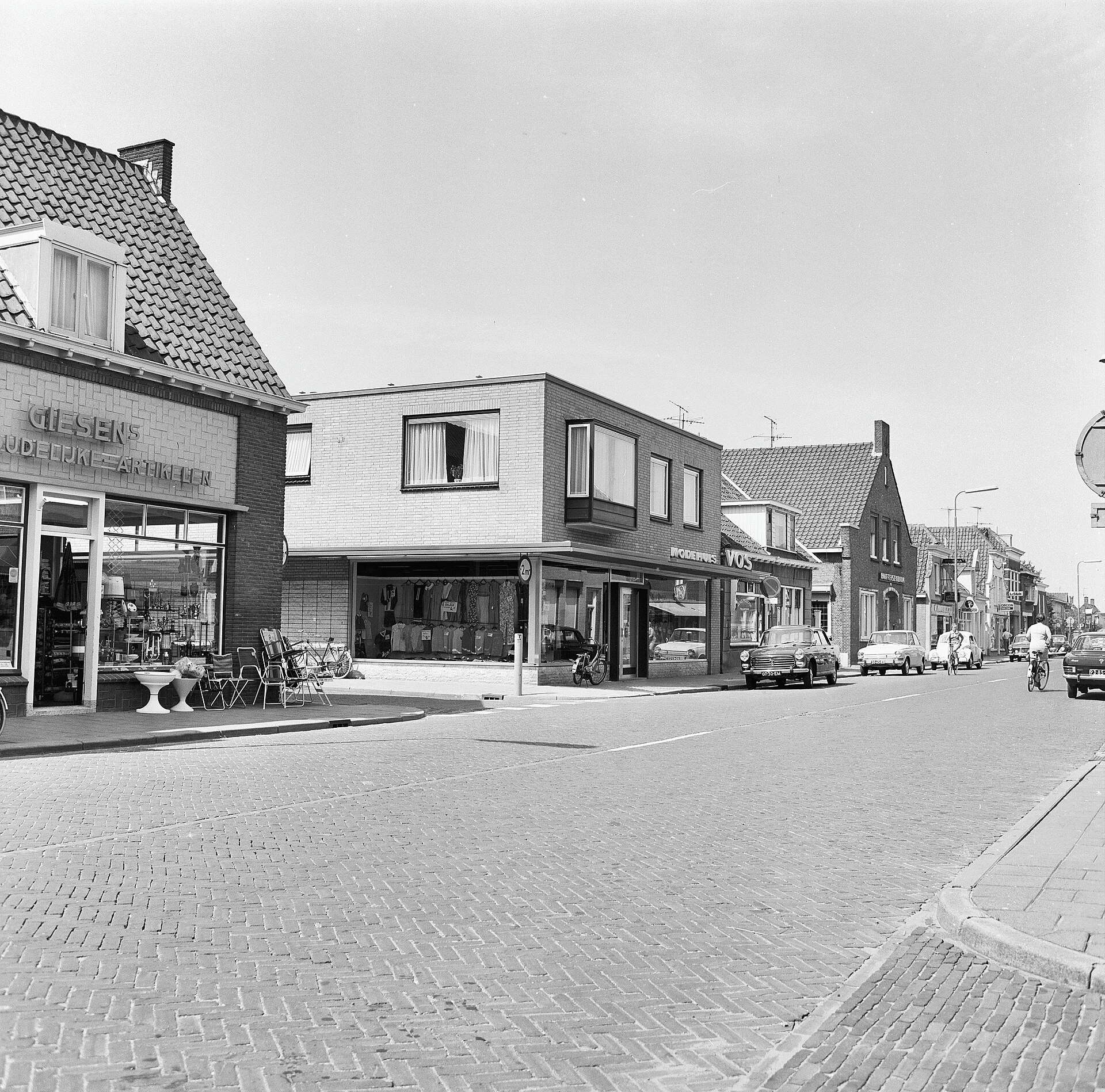 Lokaal beeld van Numansdorp bij website laten maken en webdesign Numansdorp