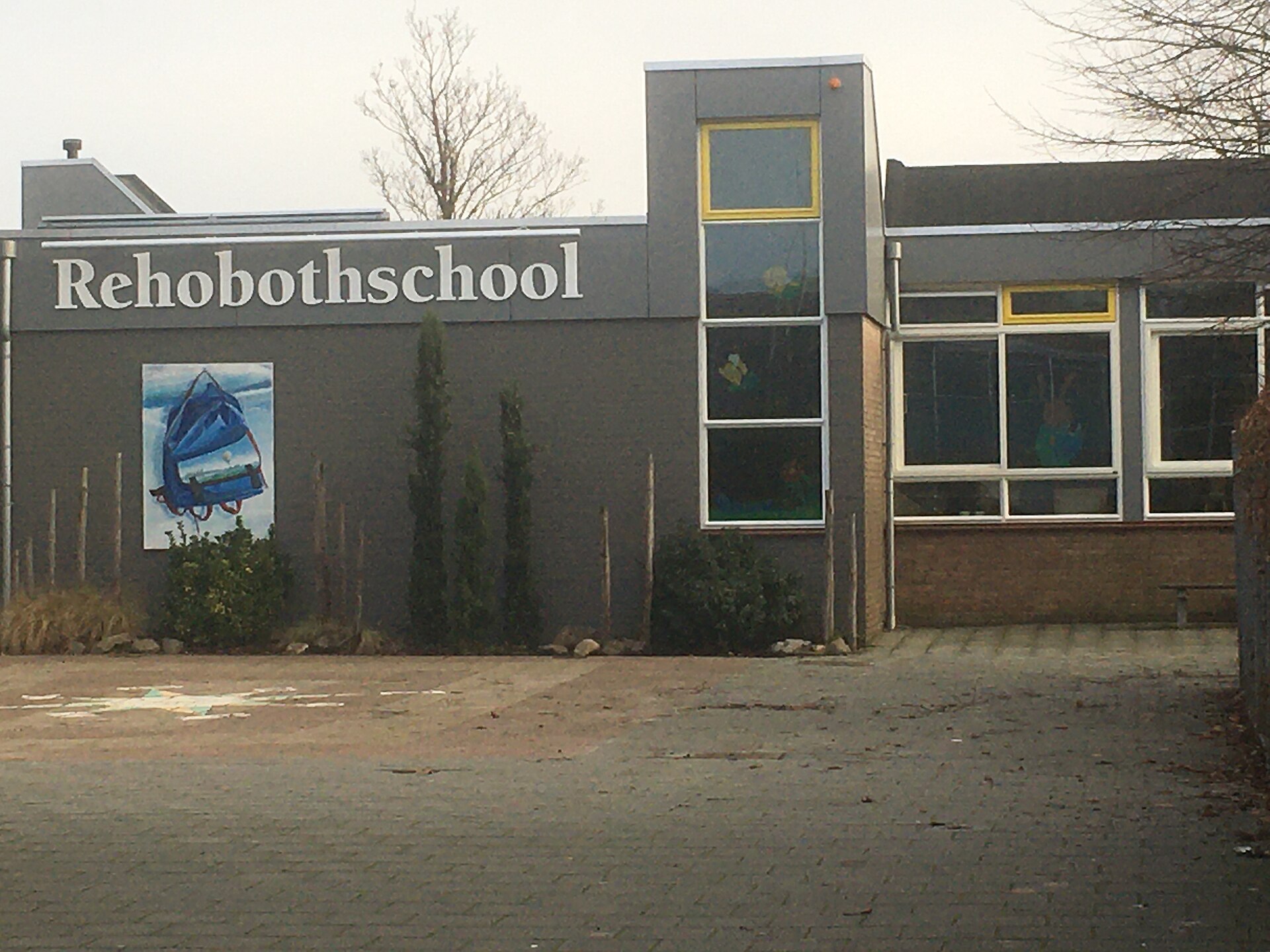 Website laten maken Ridderkerk – lokale omgeving Lokale omgeving van Ridderkerk als lokaal beeld bij website laten maken Ridderkerk