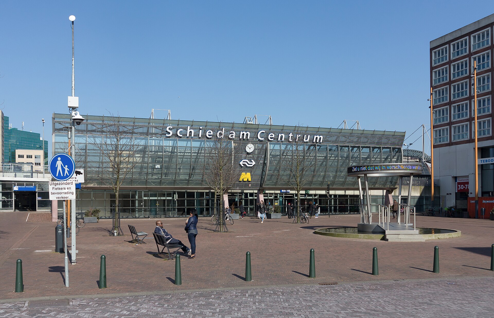 Lokale omgeving van Schiedam als lokaal beeld bij website laten maken Schiedam