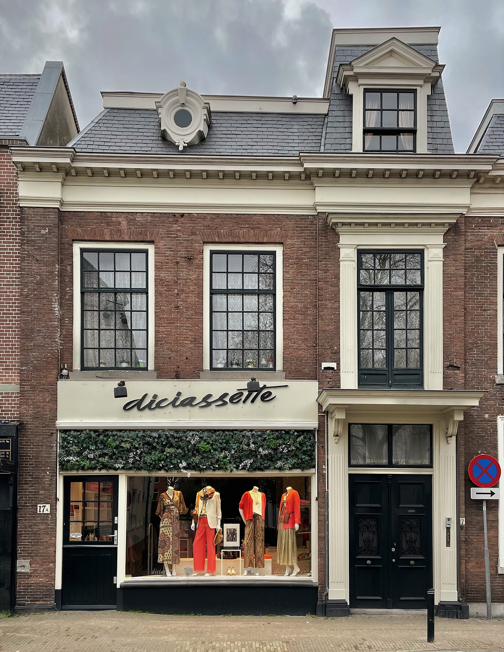 Website laten maken Voorburg – lokale omgeving Lokale omgeving van Voorburg als lokaal beeld bij website laten maken Voorburg